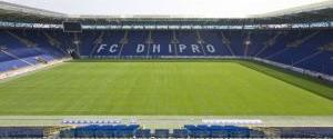 Фінал Кубка України пройде в Дніпрі