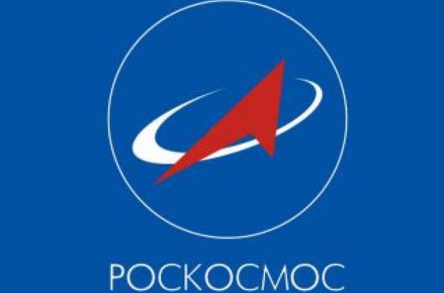 "Роскосмос" втратив зв'язок з запущеним ангольським супутником