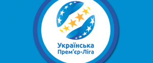 Українська Прем'єр-ліга - за межами топ-10 по відвідуваності в Європі