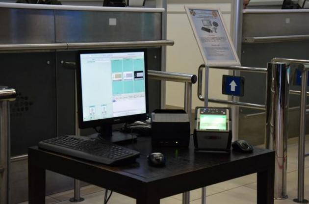 Росія належить до переліку держав з категорії ризику