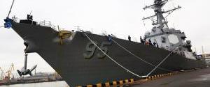 Американський есмінець пришвартувався біля одеського Морського вокзалу