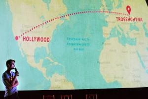 Мистификация, потрясшая Голливуд и Троещину