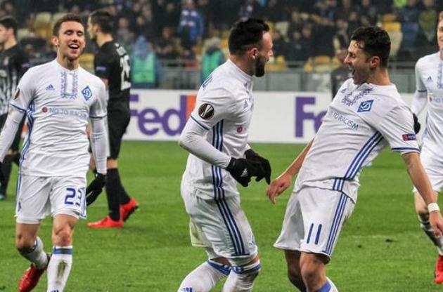 Визначилися потенційні суперники "Динамо" в плей-офф Ліги Європи