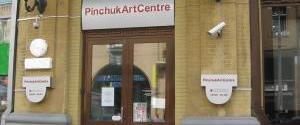 20 просторів у PinchukАrtCentre