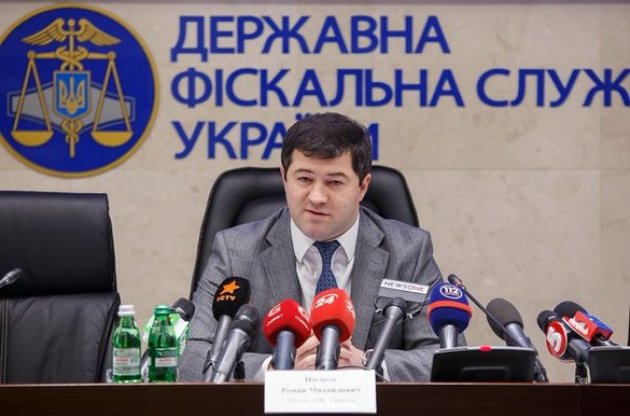Данилюк подал в Кабмин представление об увольнении Насирова