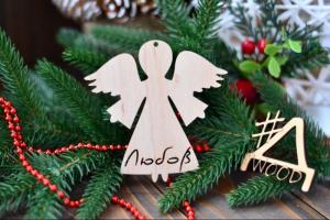 Обыкновенные чудеса