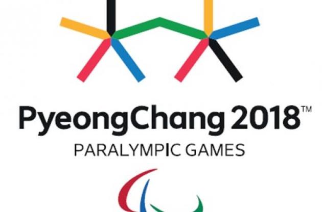 Південнокорейська делегація прибула в КНДР "поговорити" про Олімпійські ігри