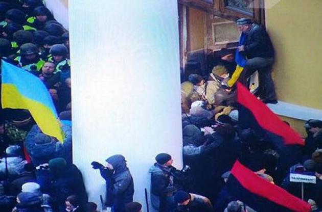 Послы Британии, Канады и США осудили столкновения в центре Киева