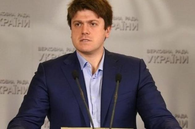 Никаких &quot;минских соглашений&quot; в законе о Донбассе нет, дата начала российской оккупации есть