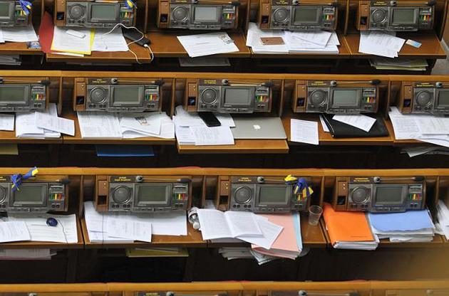 Депутаты сократили себе одну пленарную неделю в январе