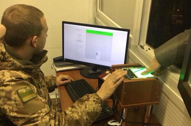 Сегодня в полном объеме заработала система фиксации биометрических данных россиян