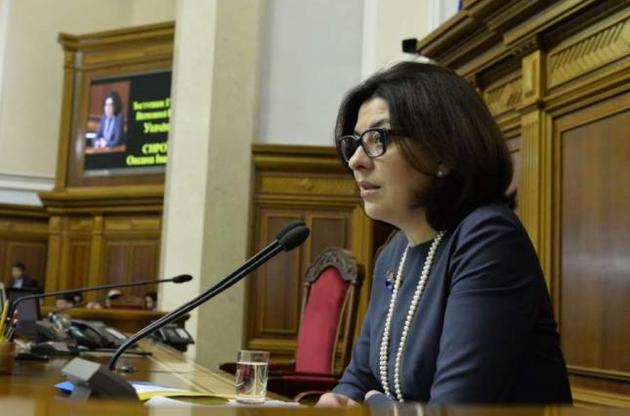 Сироїд побачила в законі про Донбас багато зла