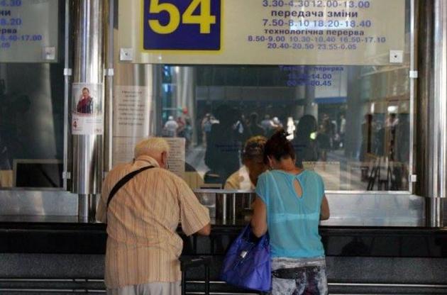 Більшість квитків на пікові дати розкуповують в перші години відкриття продажів