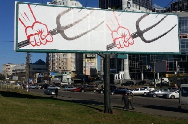 Больше всего на рекламу транжирят у Ляшко и в Самопомощи