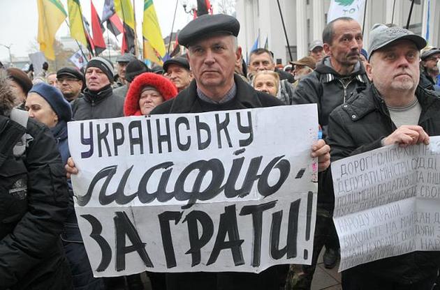 Украинцы назвали главные реформы, которые необходимы стране