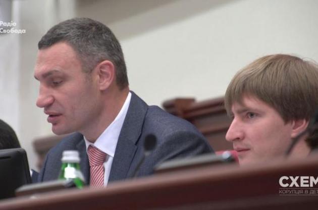 Кличко доручив своєму екс-заступникові з підробленим дипломом представляти інтереси Київради в судах