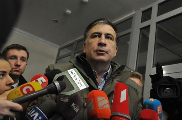 Саакашвили потребовал передать его дело в СБУ
