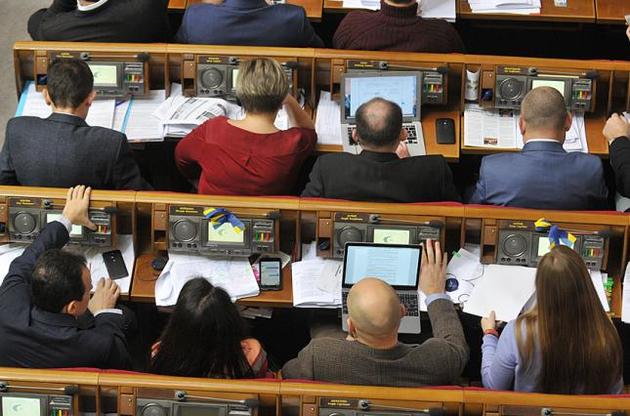 ЦПК: Принятие законопроекта приведет к закрытию сотен громких уголовных дел