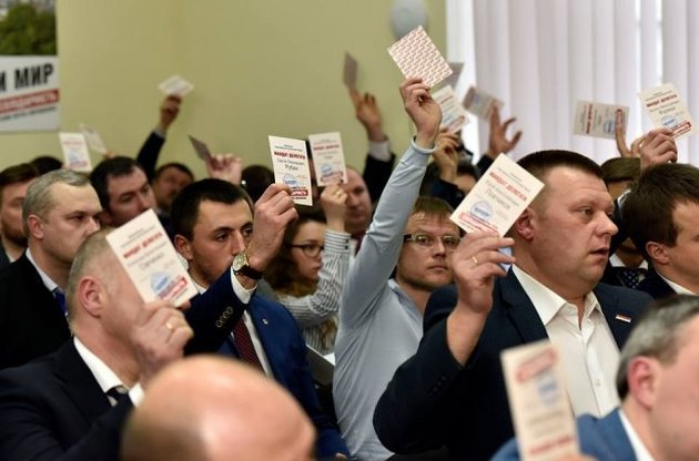 Большинство украинских партий никакой деятельности не осуществляют