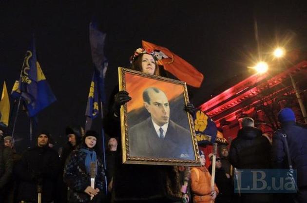 По всей Украине в честь дня рождения Бандеры прошло 57 массовых акций - полиция