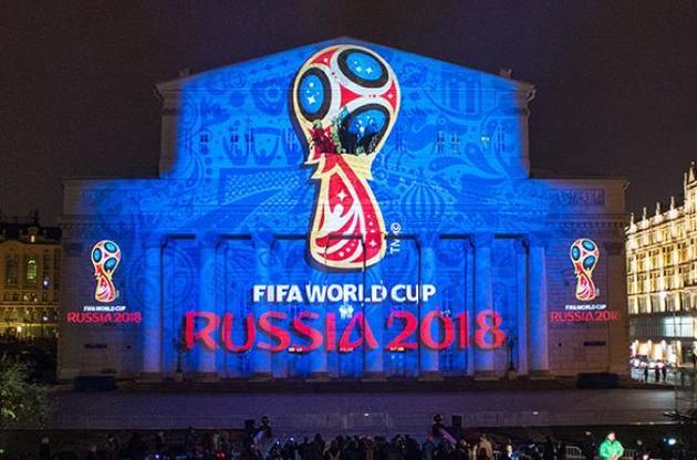 ФИФА заблокировала жителям Крыма покупку билетов на ЧМ-2018