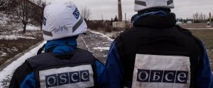 ОБСЕ зафиксировала подготовку к активизации конфликта в Донбассе