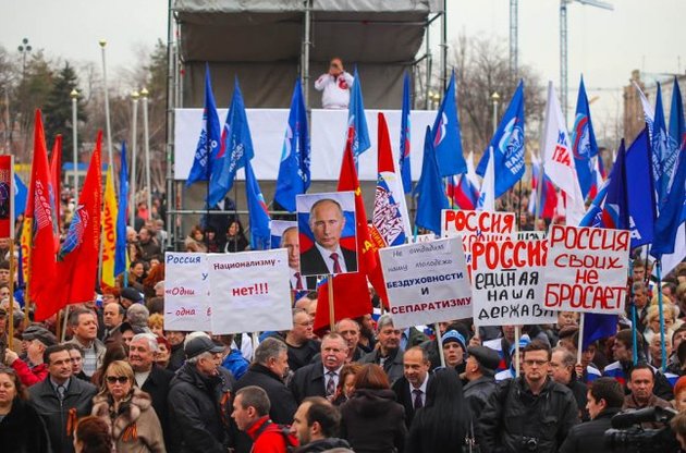 Ненавидять Америку 60% жителів Росії, але 75% хочуть налагодити відносини