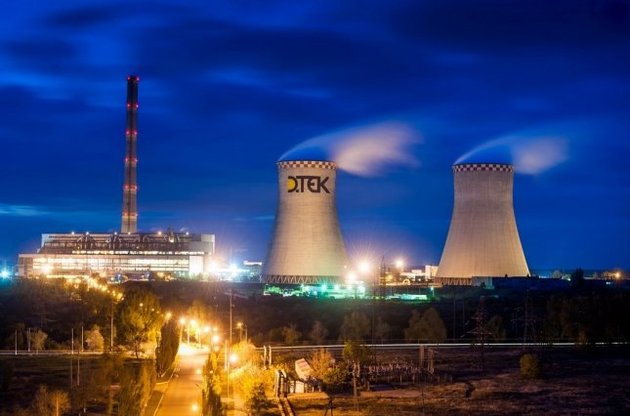 ДТЭК Энерго завершил 9 месяцев 2017 года с убытком 974 млн грн