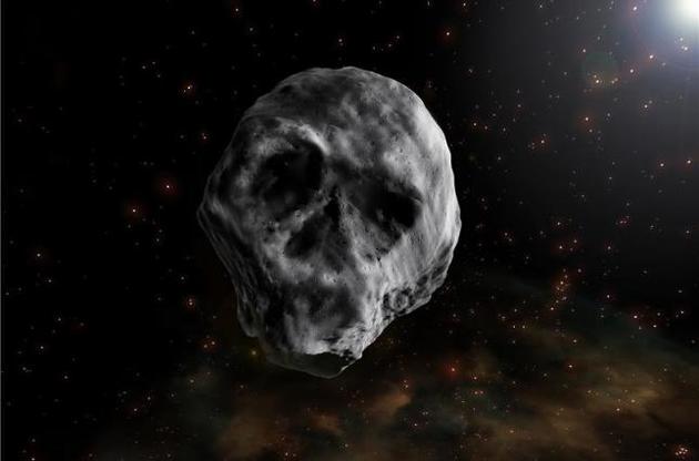 Астероїд у формі черепа зблизиться із Землею у 2018 році