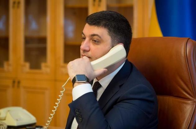 Гройсман пригласил польского коллегу посетить Киев