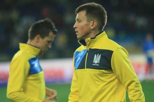 Ротань повернувся в Україну після виступів за &quot;Славію&quot;