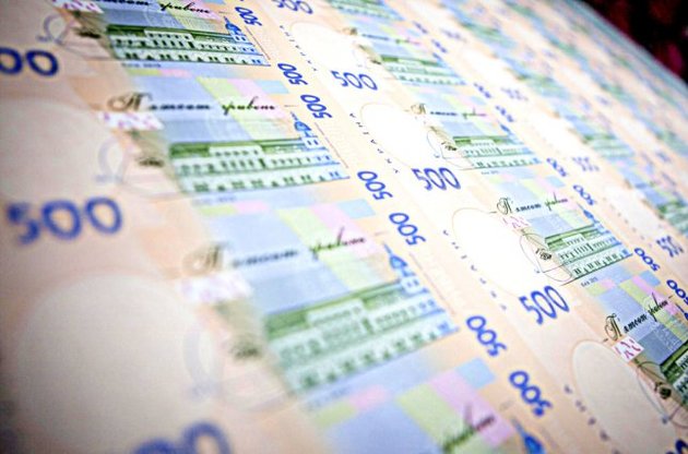 Остатки средств на счетах Госказначейства сократились почти на 50 млрд грн