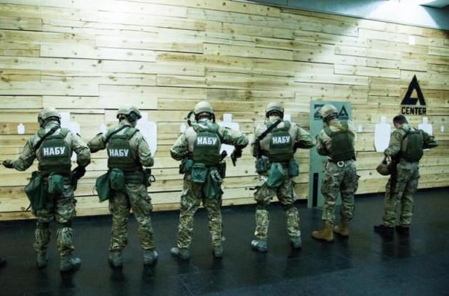 У Мін&#039;юсті дуже налякалися обшуку детективів бюро