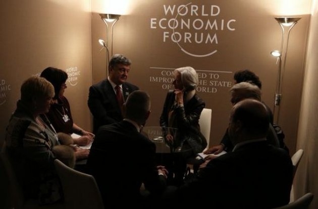 Глава МВФ планирует встретиться с Порошенко в Давосе