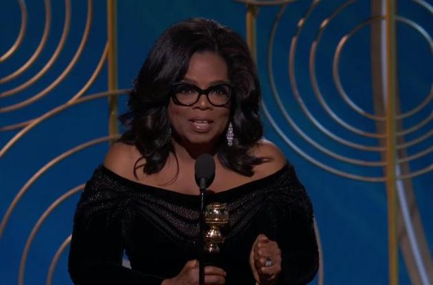 Опра Вінфрі отримала почесну нагороду &quot;Золотий глобус&quot;