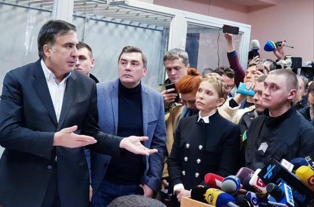 Суд перенес заседание по делу Саакашвили на 3 января