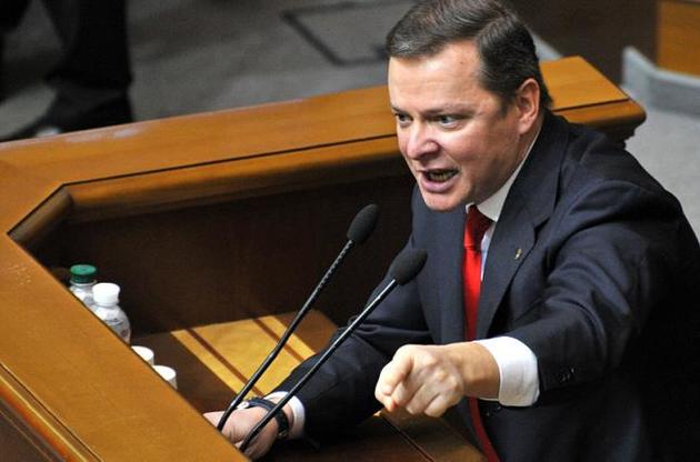 Ляшко посоветовал Попову сложить депутатский мандат