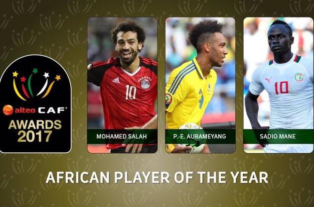 Названа тройка претендентов на звание лучшего футболиста Африки