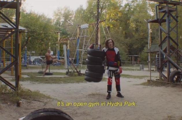 У відео показано знакові місця Києва