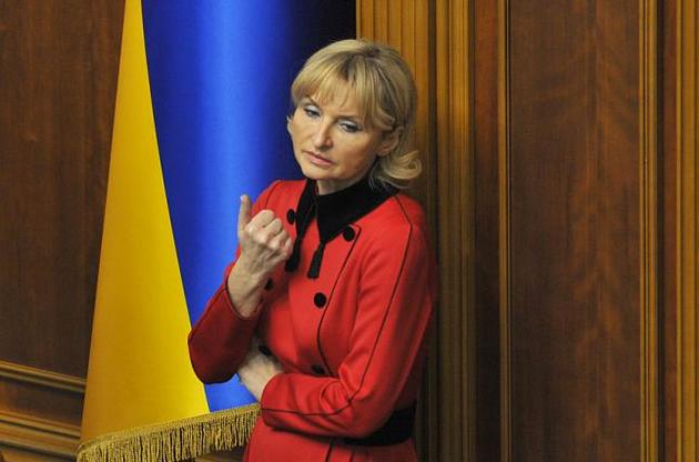 Луценко спрогнозировала сроки формирования антикоррупционного суда