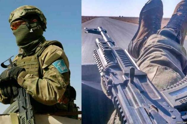 Розслідувачі впевнені, що на фото &ndash; журналіст Anna News Олег Блохін