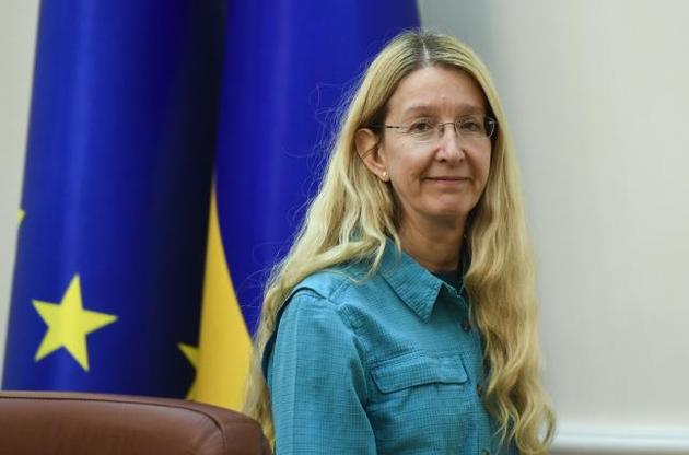 Супрун очертила направления реализации медреформы до 2020 года