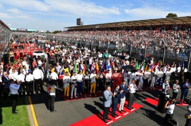 Новый сезон стартует 23 марта в Австралии