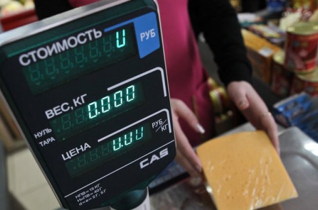 Инфляция в Украине замедлилась до 13,6%