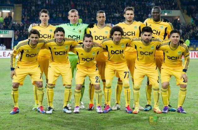 &quot;Металлист&quot; проходит процедуру банкротства