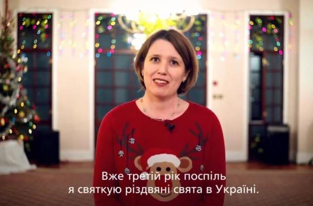 Посольство Великобритании поздравило украинцев с Рождеством