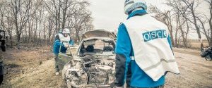 В 2017 году в Донбассе погибли 85 гражданских - ОБСЕ