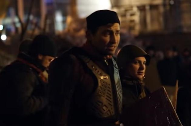 Фільм розповість про події Революції Гідності