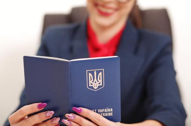 Украинский паспорт опередил все страны СНГ в рейтинге паспортов мира
