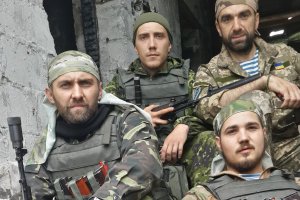 ДАП: "Острів свободи", який ми захищали